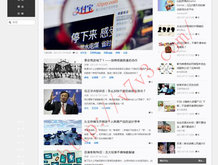 我的相册网官网登录入口电脑版